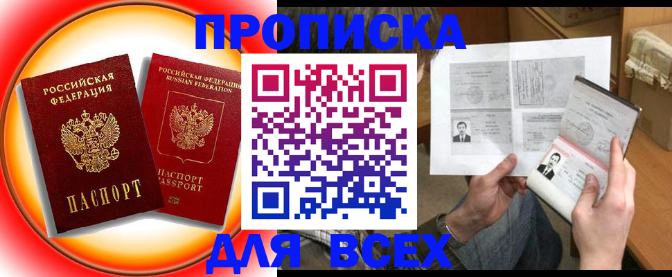 форма 3 в Таштаголе